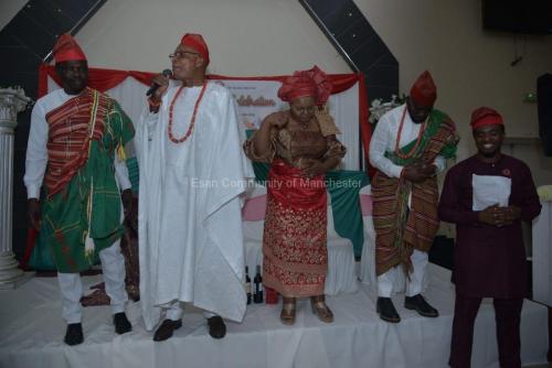 ECM Esan Family Day 2019