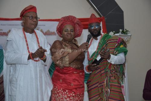 ECM Esan Family Day 2019