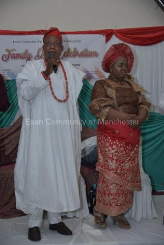 ECM Esan Family Day 2019