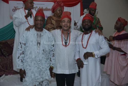 ECM Esan Family Day 2019