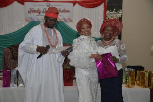 ECM Esan Family Day 2019