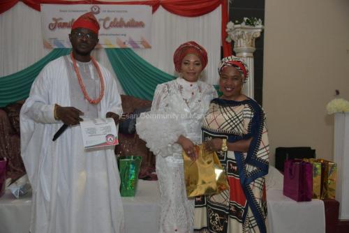 ECM Esan Family Day 2019